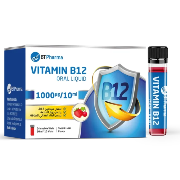 Btpharma Vitamin B12 (1000µg/10ml) Oral Liquid
